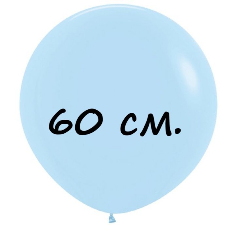 Hi это химия. Шар 60 см. Латексный шар 60 см. Подушка шар 60 сантиметров.