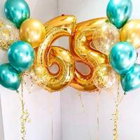 Сет шаров на юбилей 65 лет Золотой