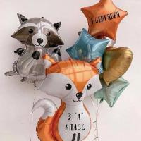 Композиция на 1 сентября с лесными зверятами