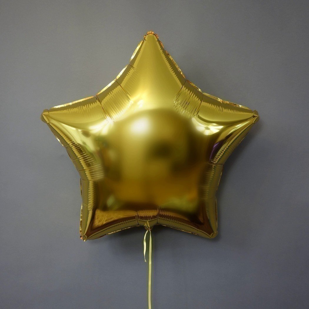 Золотая звезда шар. Звезда золото 32 шар. Золотая звезда 32" фольгированная. Шар звезда фольгированная 76 см. Золотые фольгированные звезды.