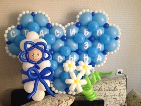 Панно из шаров на выписку из роддома