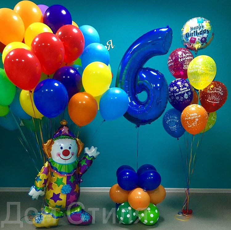 Шары. Шарики на 2 года мальчику. Украшение шарами детского праздника. Воздушный шарик.