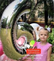 Шар-цифра фольгированная, 90 см