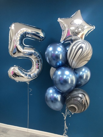 Набор шаров На 5 лет Стильный