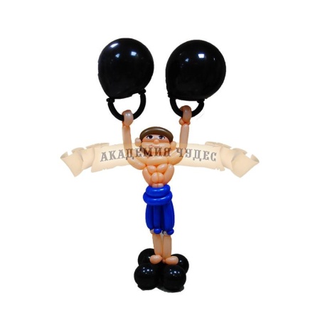 Фигура из шаров Качок