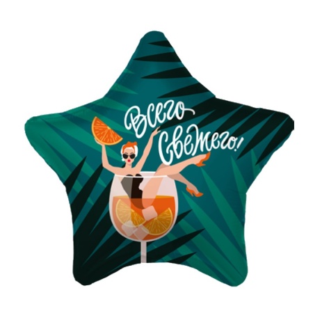 Всего свежего