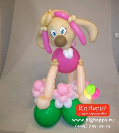 Скай из шаров