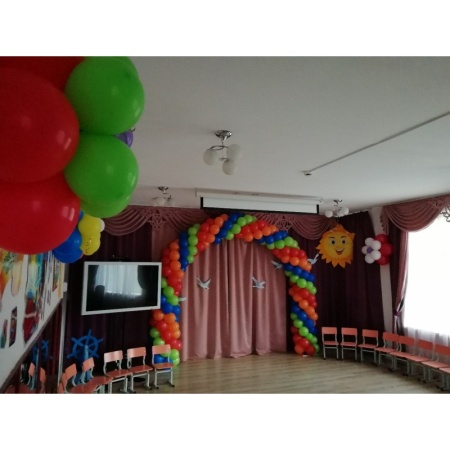 Комплект Яркий