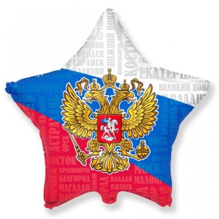 Звезда Россия
