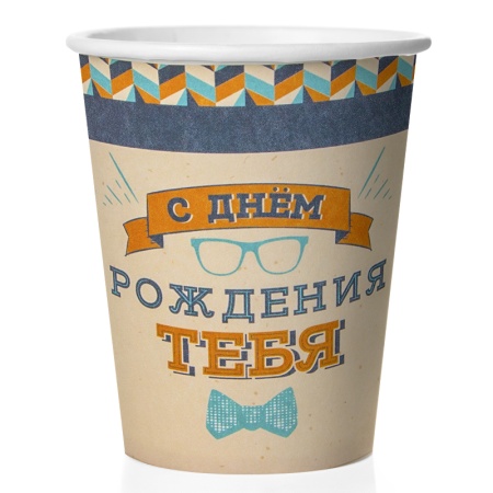 Стаканы Мистер Хипстер, 6 шт