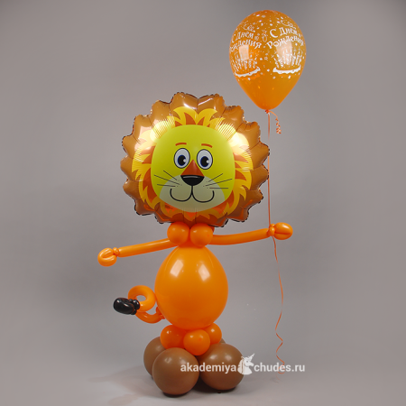 Фигура из шаров Лев