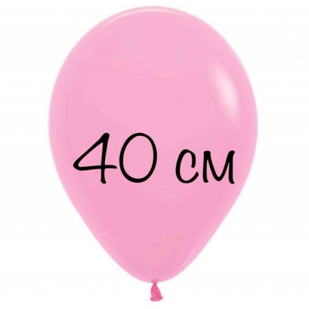Воздушный шар 40 см розовый
