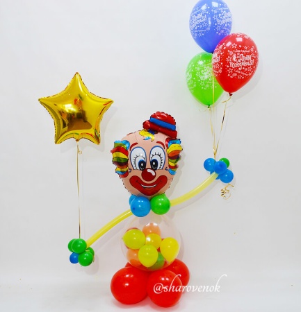 Фигура Клоун с Шарами