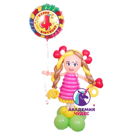 Фигура из шаров Девочка с цифрой