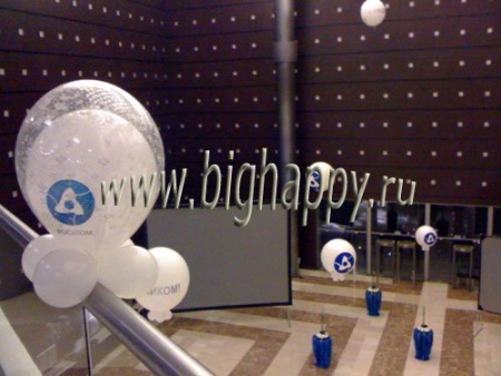 Печать на шарах на День работника атомной промышленности