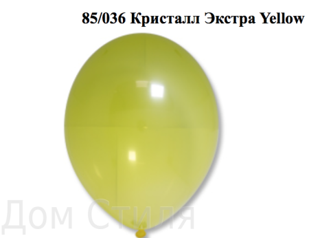 Металлик жёлтый