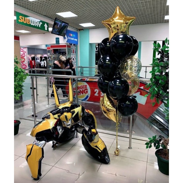 Шарик трансформер Бамблби для мальчика