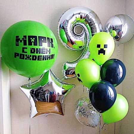 Комплект шаров Майнкрафт на 9 лет